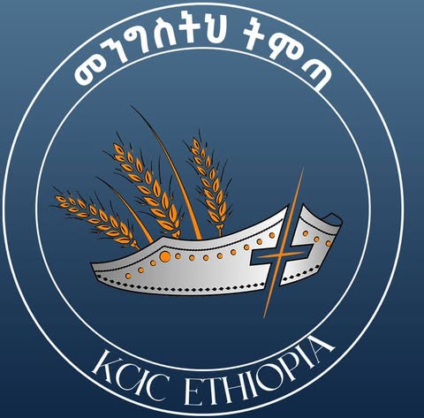 Kingdom Come International Church