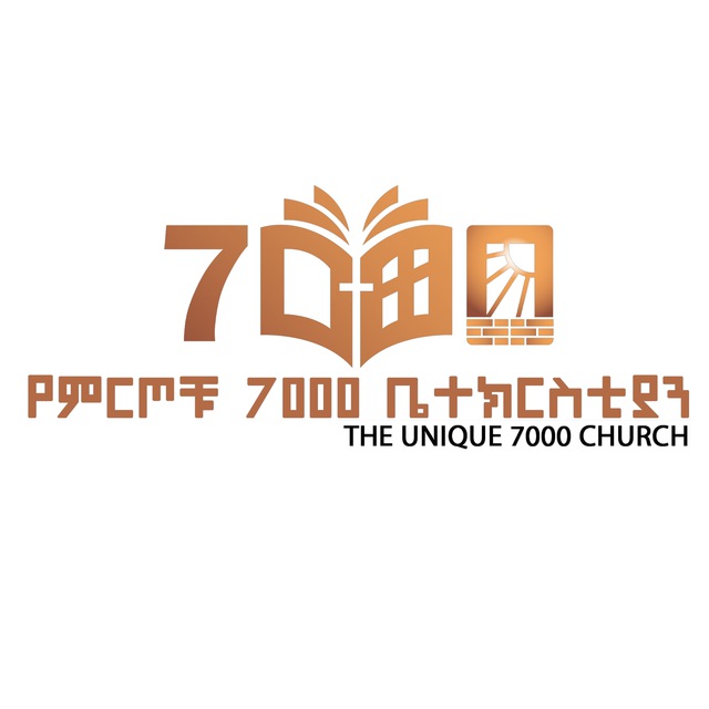 Unique 7000 Church